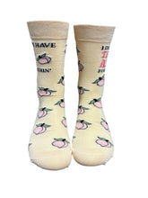 Load image into Gallery viewer, I Don’T Have This Ass For Nothing