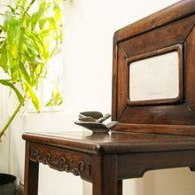 Load image into Gallery viewer, Decorative Metal Bird - Medium