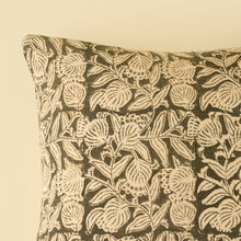 Load image into Gallery viewer, Granada Block Print Pillow - Olive - COVER ONLY
