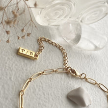 Load image into Gallery viewer, Donostia Textured Paperclip Chain Anklet