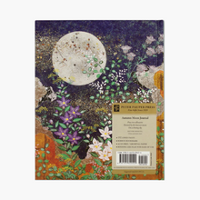 Load image into Gallery viewer, Journal - Autumn Moon