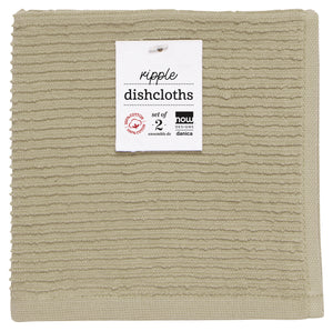 Ripple Dishcloths Set of 2 - Sandstone