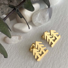 Load image into Gallery viewer, Lodge Pole Tall Tree Stud Earrings
