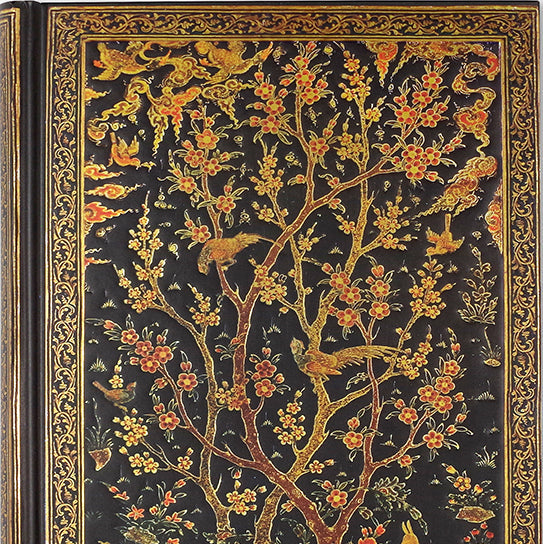 Journal - Persian Grove